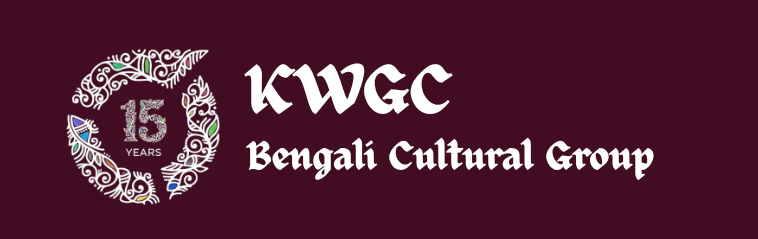 KWGC Bengali Cultural Group
